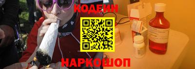 стаф Гусиноозёрск