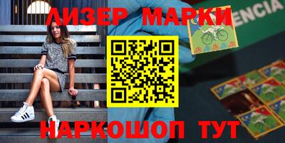 mdpv Гусев