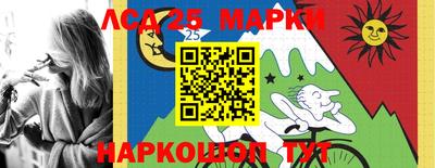 соль курить ск Гусь-Хрустальный