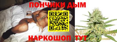 стаф Гусиноозёрск