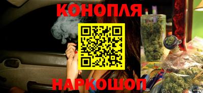 mdpv Гусев
