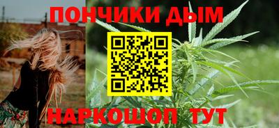 mix Донской