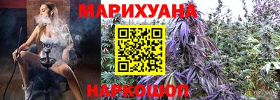 стаф Гусиноозёрск