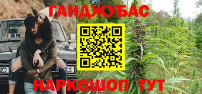 соль курить ск Гусь-Хрустальный