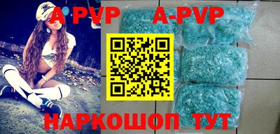 mdpv Гусев