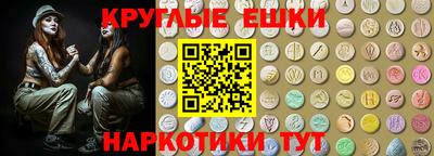 mdpv Гусев
