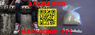 соль курить ск Гусь-Хрустальный