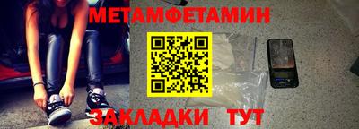 a pvp Дубна
