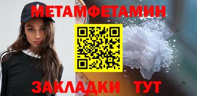 mdpv Гусев