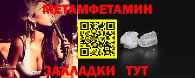 mdpv Гусев