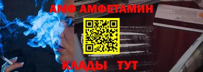 соль курить ск Гусь-Хрустальный