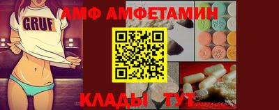 соль курить ск Гусь-Хрустальный