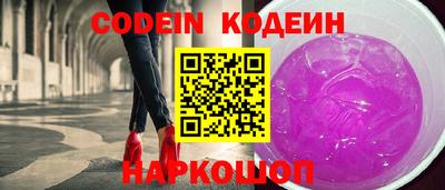 mdpv Гусев