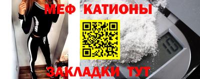 соль курить ск Гусь-Хрустальный